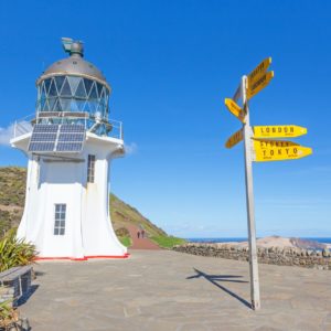 Cape Reinga Lighthouse in New Zealand